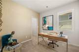 504 Meadowbrook Way - Photo 16