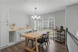 47 Elizabeth Court - Photo 12