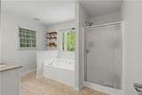 47 Elizabeth Court - Photo 16