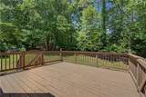 47 Elizabeth Court - Photo 26