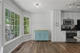 47 Elizabeth Court - Photo 9