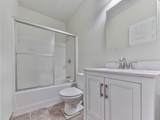 333 Stable Gate Drive - Photo 27