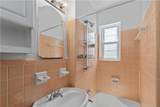 3660 Peachtree Road - Photo 17