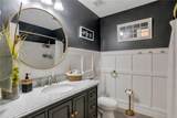 312 Rockingham Drive - Photo 17