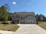 1041 Reagan Drive - Photo 1
