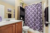 2582 Kolb Manor Circle Sw - Photo 11