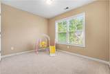 2582 Kolb Manor Circle Sw - Photo 12