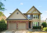 2582 Kolb Manor Circle Sw - Photo 2