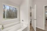 316 Cedar Hollow Drive - Photo 30