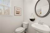 316 Cedar Hollow Drive - Photo 8