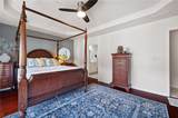 229 Kigian Trail - Photo 20