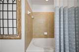 229 Kigian Trail - Photo 22