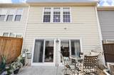 229 Kigian Trail - Photo 29