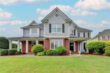 862 Berryman Place - Photo 1