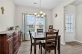103 Willowbrook Court - Photo 12