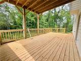 45 Cedar Crest Lane - Photo 28