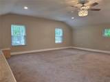 2893 Hwy 11 S - Photo 12