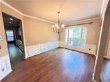 300 Ridgeview Trace - Photo 11