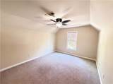 300 Ridgeview Trace - Photo 21