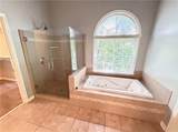 300 Ridgeview Trace - Photo 24