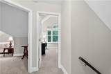 85 Elmwood Drive - Photo 27