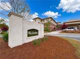 2881 Monroe Highway - Photo 1