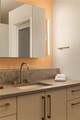 3619 Ivy Road - Photo 67