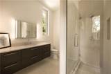 3619 Ivy Road - Photo 71