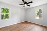 275 Dink Lane - Photo 10