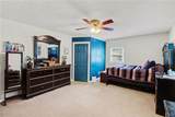 1763 Burnett Ferry Road - Photo 14