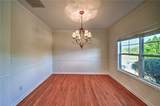 6227 Barker Station Walk - Photo 21