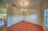6227 Barker Station Walk - Photo 22