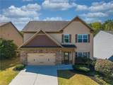 6227 Barker Station Walk - Photo 76