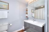 1101 Juniper Street - Photo 12