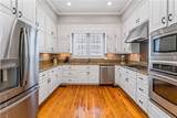 88 Sloan Street - Photo 11