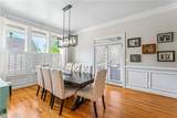 88 Sloan Street - Photo 12