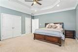 88 Sloan Street - Photo 13