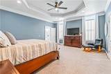 88 Sloan Street - Photo 14