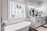 88 Sloan Street - Photo 16