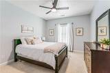 88 Sloan Street - Photo 23