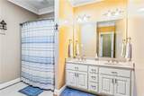 88 Sloan Street - Photo 24