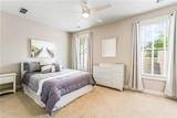 88 Sloan Street - Photo 25