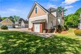 88 Sloan Street - Photo 31