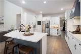 4785 Silver Stream Drive - Photo 11