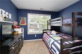 4785 Silver Stream Drive - Photo 19