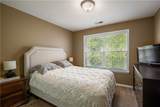 4785 Silver Stream Drive - Photo 22