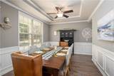 4785 Silver Stream Drive - Photo 6