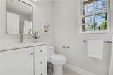 2072 Arbor Forest Drive - Photo 15