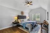 2072 Arbor Forest Drive - Photo 9
