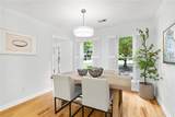 4220 Mary Walk - Photo 20